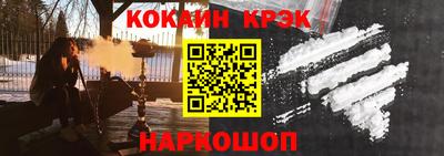 a pvp Бузулук