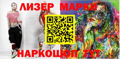 МДМА Бугуруслан