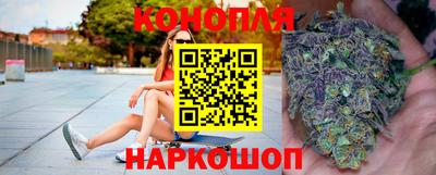 МДМА Бугуруслан