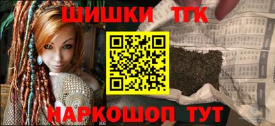 a pvp Бузулук