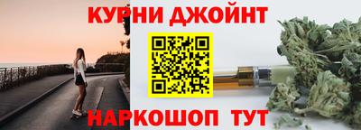 МДМА Бугуруслан