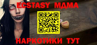 a pvp Бузулук