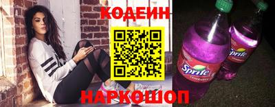 a pvp Бузулук