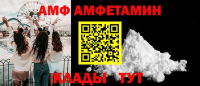 a pvp Бузулук