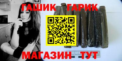 МДМА Бугуруслан