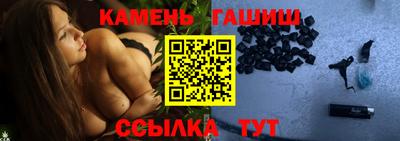 a pvp Бузулук