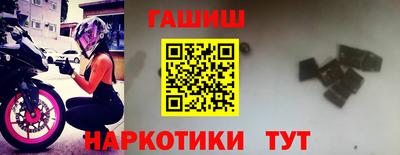 a pvp Бузулук