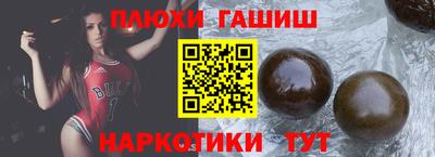 a pvp Бузулук