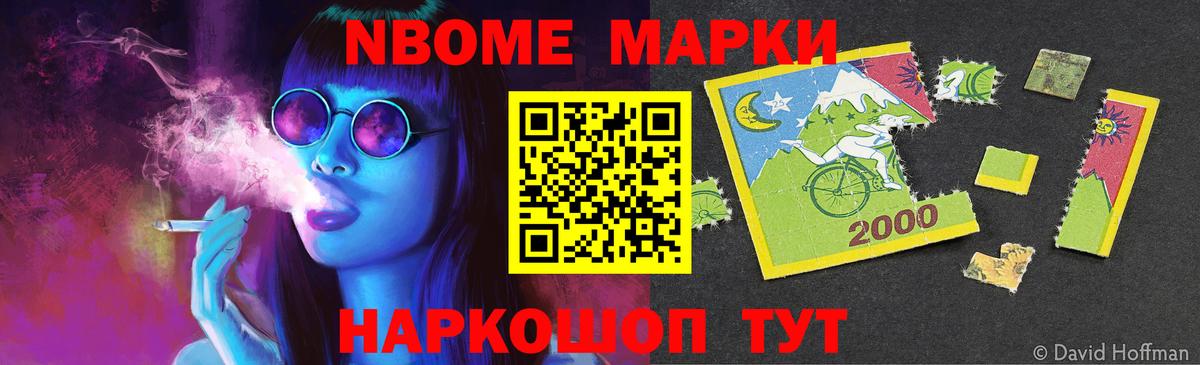 ОМГ ОМГ ссылки  Вход с VPN  Краснознаменск  Лсд 25 экстази кислота 